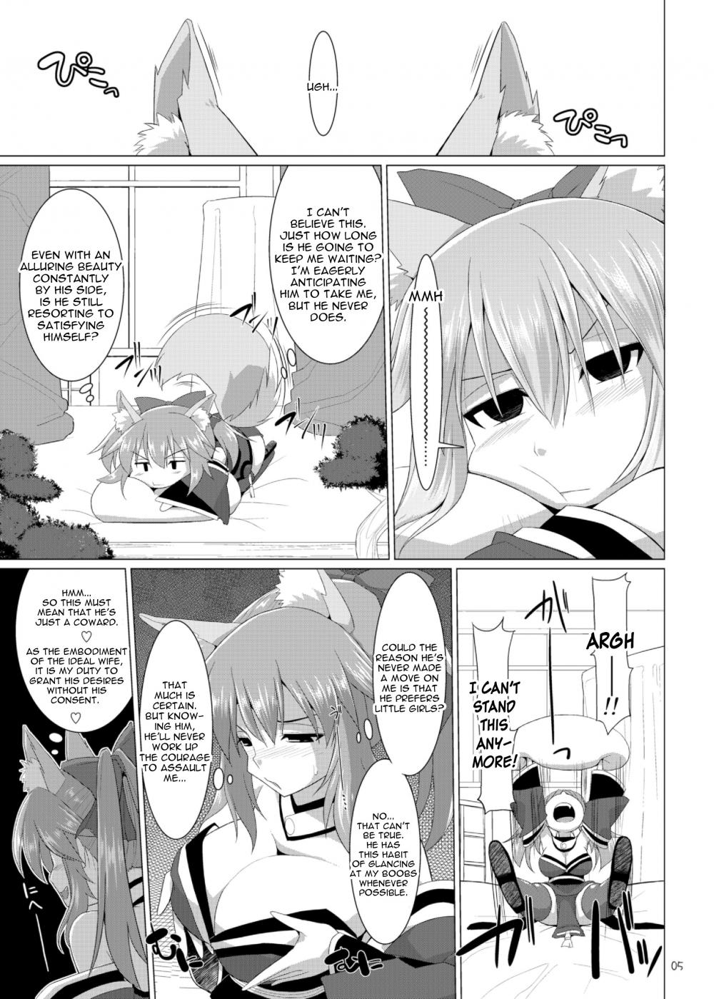 Hentai Manga Comic-Goshujin-sama oppai desu yo!!-Chapter 1-2